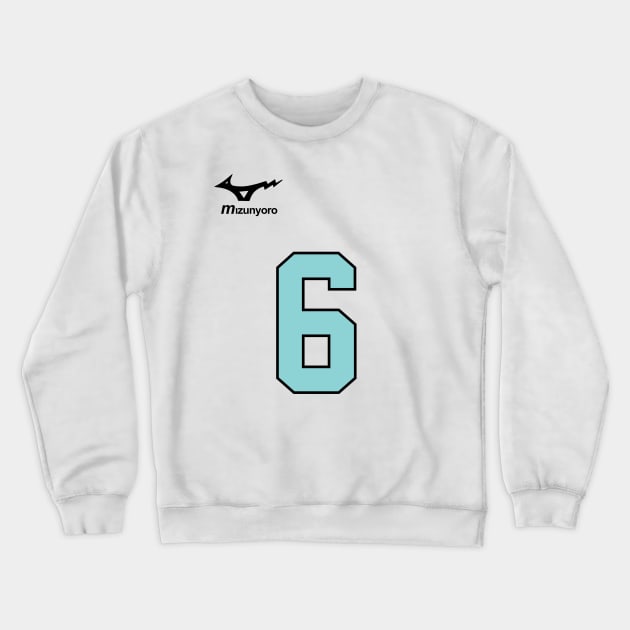 Aoba Johsai High - Shigeru Yahaba Jersey Crewneck Sweatshirt by KimKim